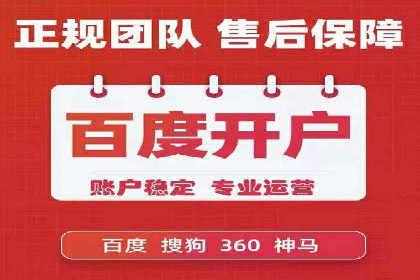 小红书信息流营销案例：如何打造爆款内容