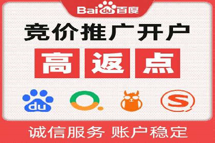 信息流广告投放策略：如何实现低成本高回报